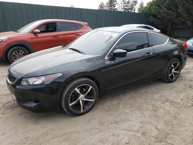 HONDA ACCORD EX 2011 with VIN 1HGCS1B70BA015507 - Photo from auction