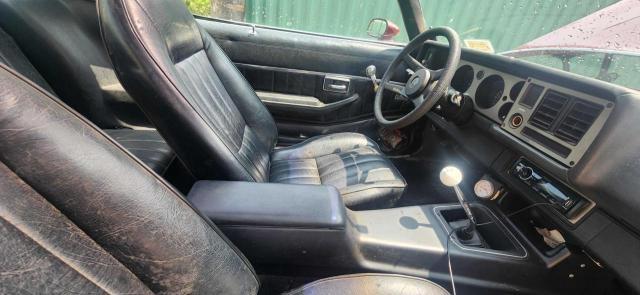 Photo 5 from auction – 1981 CHEVROLET CAMARO with VIN 1G1AP87L5BL132843