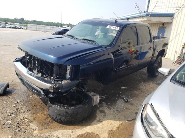 CHEVROLET SILVERADO 2008 with VIN 3GCEC13J68G235937 - Photo from auction