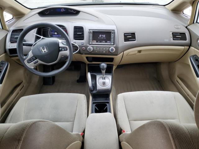 Photo 8 from auction – 2008 HONDA CIVIC EX with VIN 1HGFA16888L119307