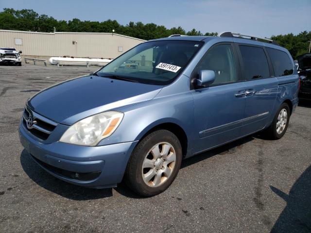 HYUNDAI ENTOURAGE 2007 with VIN KNDMC233876027092 - Photo from auction
