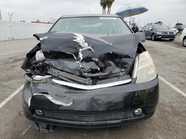 Photo 5 from auction – 2007 TOYOTA PRIUS with VIN JTDKB20U677631578