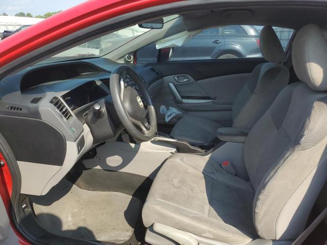 Photo 7 from auction – 2012 HONDA CIVIC LX with VIN 2HGFG3B57CH520908
