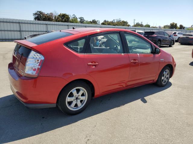 Photo 3 from auction – 2007 TOYOTA PRIUS with VIN JTDKB20U077597623