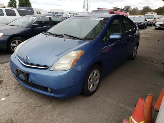 Photo 1 from auction – 2007 TOYOTA UK with VIN JTDKB20UX77603976