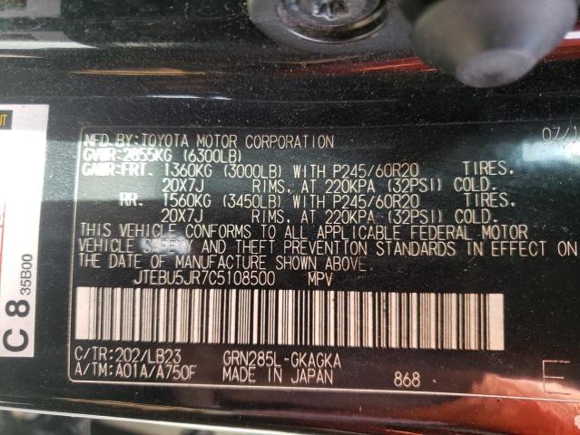 Photo 14 from auction – 2012 TOYOTA 4RUNNER SR with VIN JTEBU5JR7C5108500