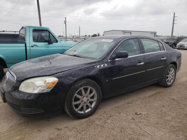 BUICK LUCERNE CX 2007 with VIN 1G4HD572X7U224421 - Photo from auction