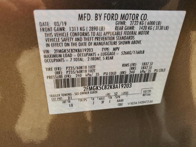 Photo 14 from auction – 2019 FORD FLEX SEL with VIN 2FMGK5C82KBA19203