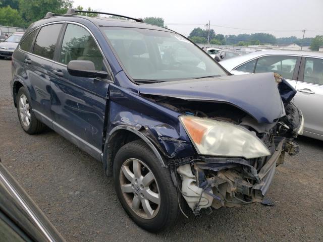 Photo 4 from auction – 2008 HONDA CR-V EX with VIN 5J6RE48538L020067