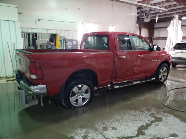 Photo 3 from auction – 2010 DODGE RAM 1500 with VIN 1D7RV1GT6AS225033