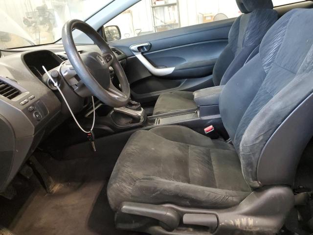 Photo 7 from auction – 2007 HONDA CIVIC EX with VIN 2HGFG11897H524335