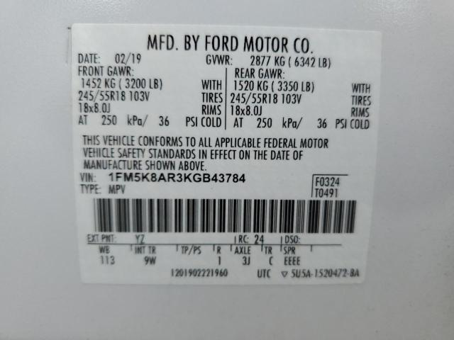 Zdjęcie 14 z aukcji – 2019 FORD EXPLORER P z VIN 1FM5K8AR3KGB43784