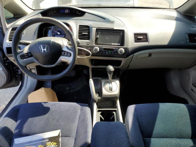 Photo 8 from auction – 2008 HONDA CIVIC HYBR with VIN JHMFA36208S015792