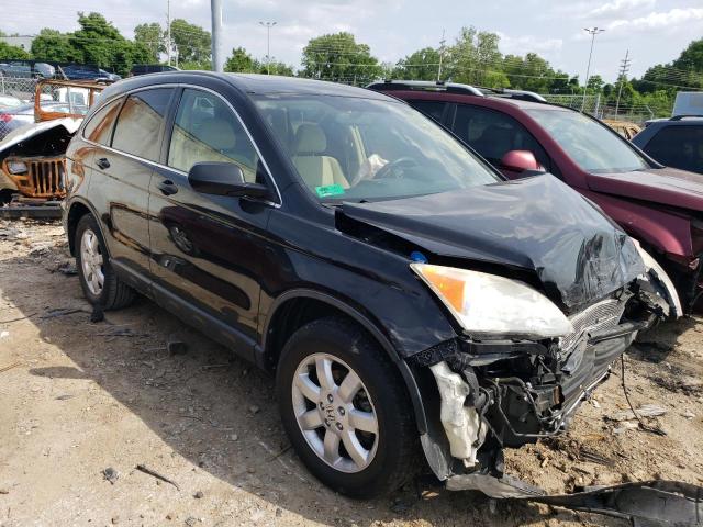 Photo 4 from auction – 2007 HONDA CR-V EX with VIN JHLRE48537C059152