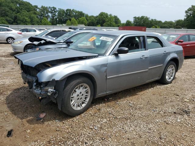CHRYSLER 300 2007 with VIN 2C3KA43R17H732039 - Photo from auction