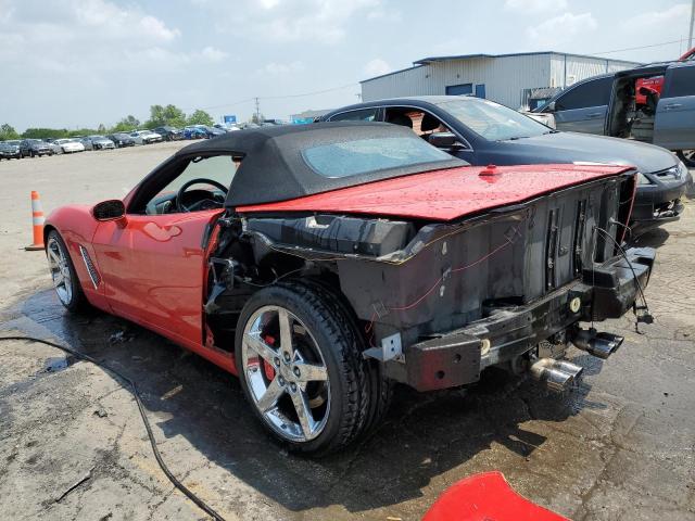 Photo 2 from auction – 2005 CHEVROLET CORVETTE with VIN 1G1YY34U755130922