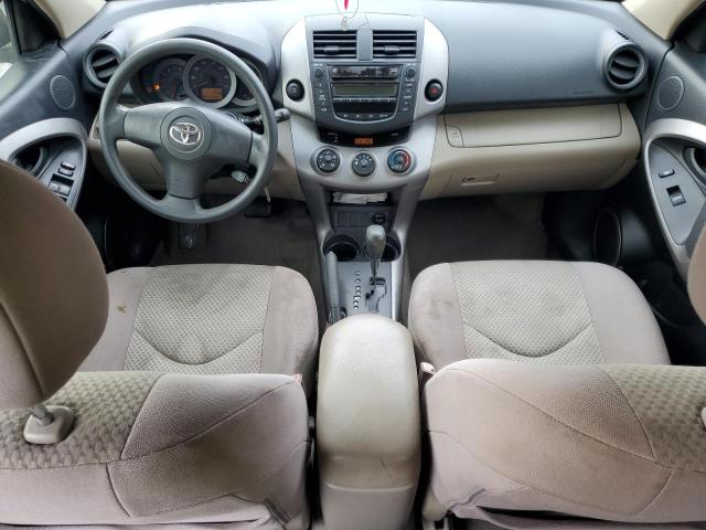 Photo 8 from auction – 2007 TOYOTA RAV4 with VIN JTMZD33V076040090