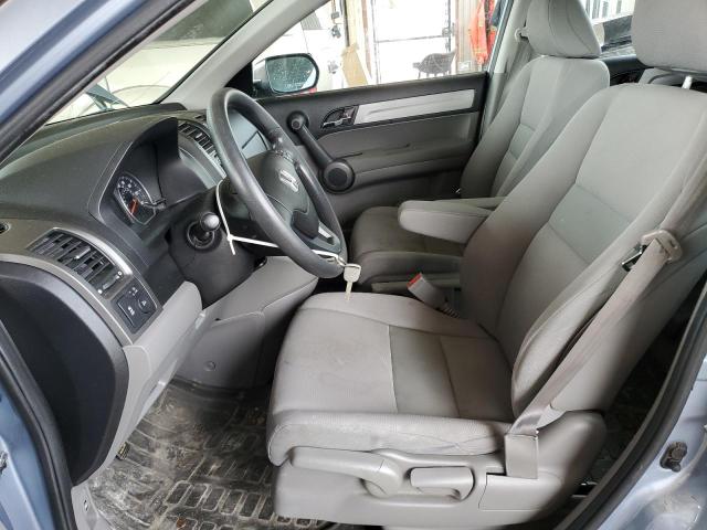 Photo 7 from auction – 2010 HONDA CRV with VIN 5J6RE4H35AL020463