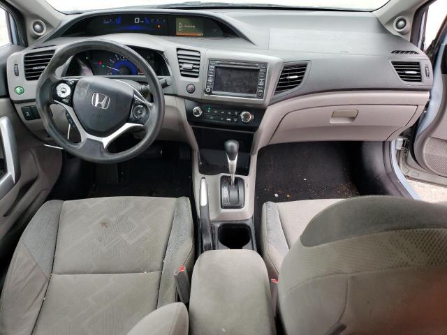 Photo 8 from auction – 2012 HONDA CIVIC EX with VIN 2HGFG3B87CH545723