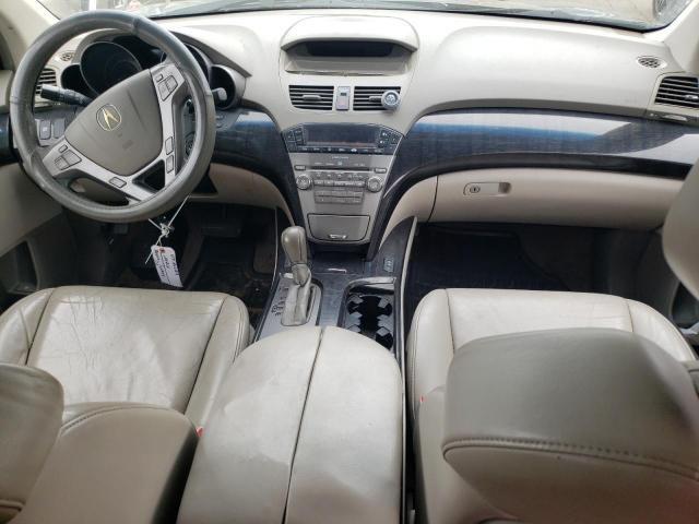 Photo 8 from auction – 2007 ACURA MDX with VIN 2HNYD28217H524640