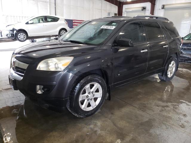 SATURN OUTLOOK XE 2007 with VIN 5GZEV13727J157859 - Photo from auction