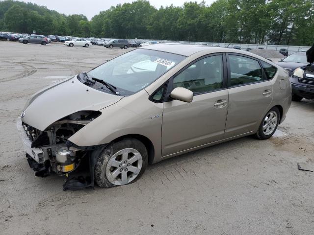 TOYOTA PRIUS 2008 with VIN JTDKB20U987745849 - Photo from auction