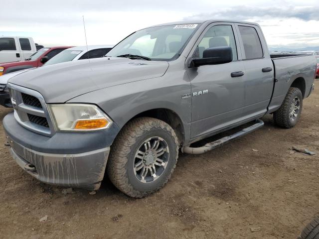 DODGE RAM 1500 2010 with VIN 1D7RV1GT2AS202879 - Photo from auction