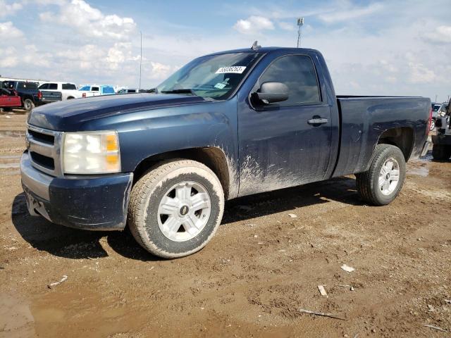 CHEVROLET SILVERADO 2008 with VIN 1GCEC14C18Z121912 - Photo from auction