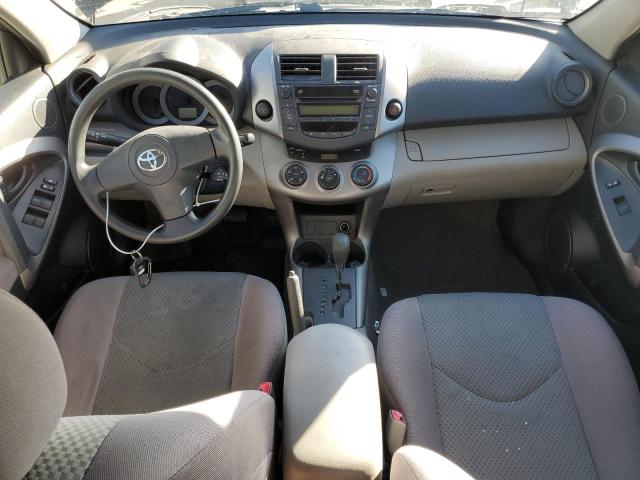 Photo 8 from auction – 2008 TOYOTA RAV4 with VIN JTMZD33VX85105874