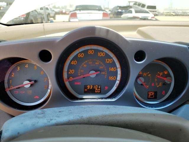 Photo 9 from auction – 2007 NISSAN MURANO SL with VIN JN8AZ08T67W502256