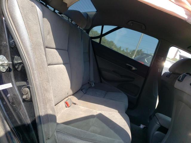 Photo 10 from auction – 2008 HONDA CIVIC with VIN 2HGFA16548H357576