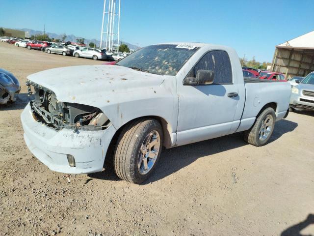 Photo 1 from auction – 2004 DODGE RAM 1500 S with VIN 1D7HA16N54J227280