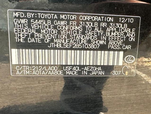 Photo 10 from auction – 2011 LEXUS LS 460 with VIN JTHBL5EF2B5103807
