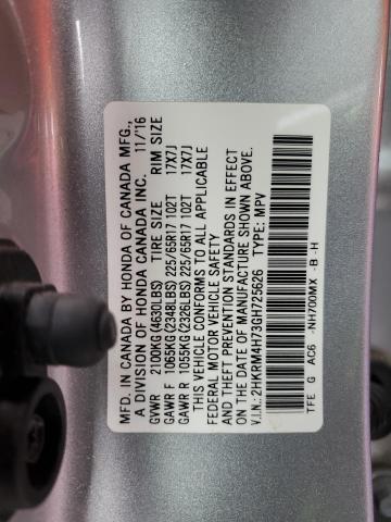 Photo 14 from auction – 2016 HONDA CR-V EXL with VIN 2HKRM4H73GH725626