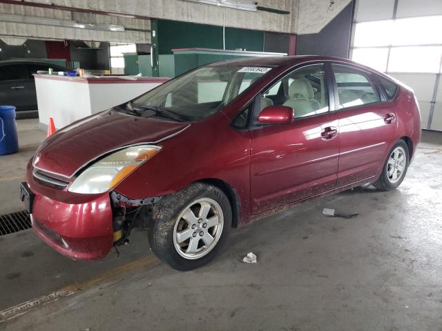 TOYOTA PRIUS 2005 with VIN JTDKB20U353050379 - Photo from auction