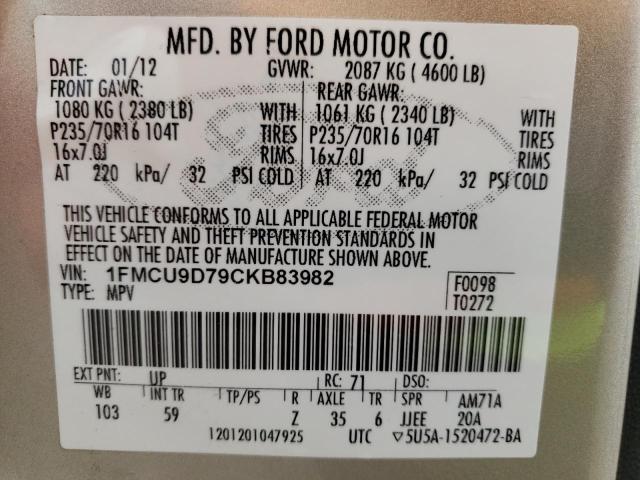 Фото 14 с аукциона – 2012 FORD ESCAPE XLT с VIN 1FMCU9D79CKB83982