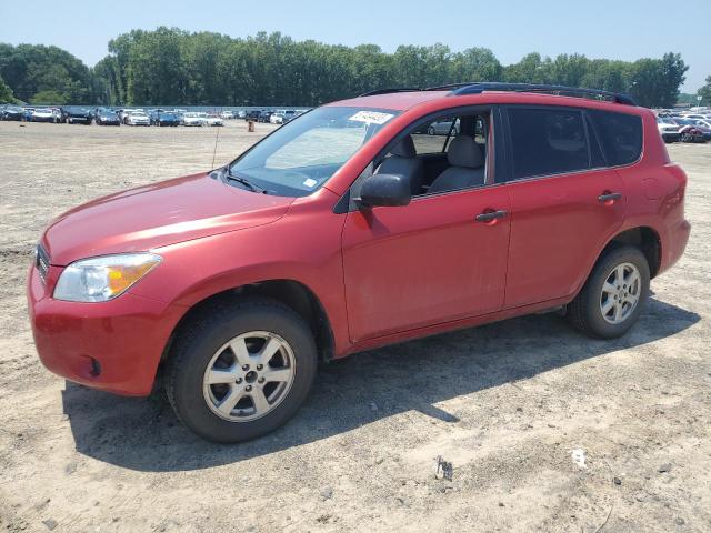 TOYOTA RAV4 2008 with VIN JTMZD33V485110147 - Photo from auction