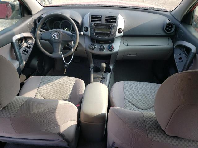 Photo 8 from auction – 2007 TOYOTA RAV4 with VIN JTMZD33V475059974