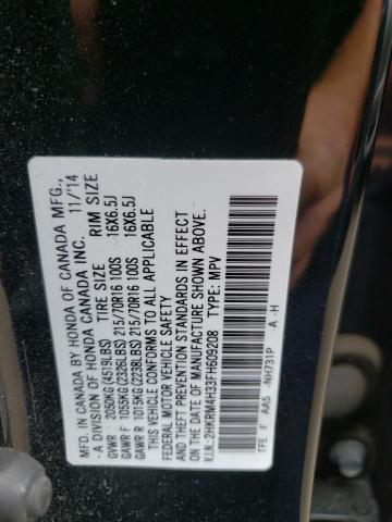 Photo 14 from auction – 2015 HONDA CR-V LX with VIN 2HKRM4H33FH609208