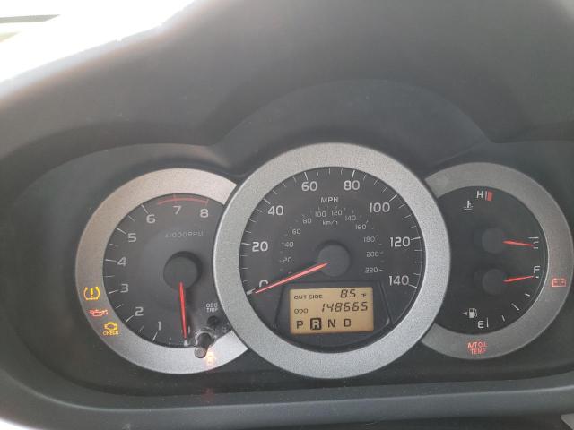 Photo 9 from auction – 2008 TOYOTA RAV4 with VIN JTMBD33V685163644