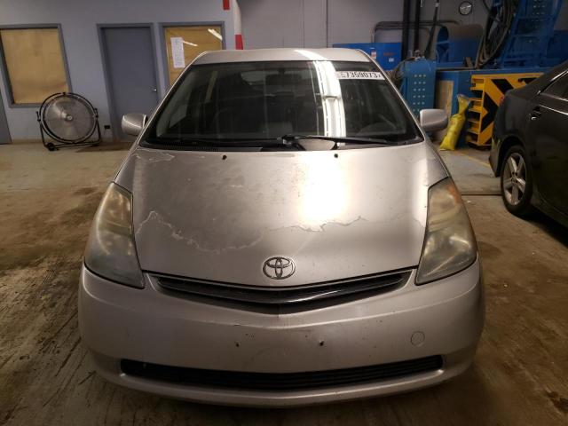 Photo 5 from auction – 2008 TOYOTA PRIUS with VIN JTDKB20U083340549