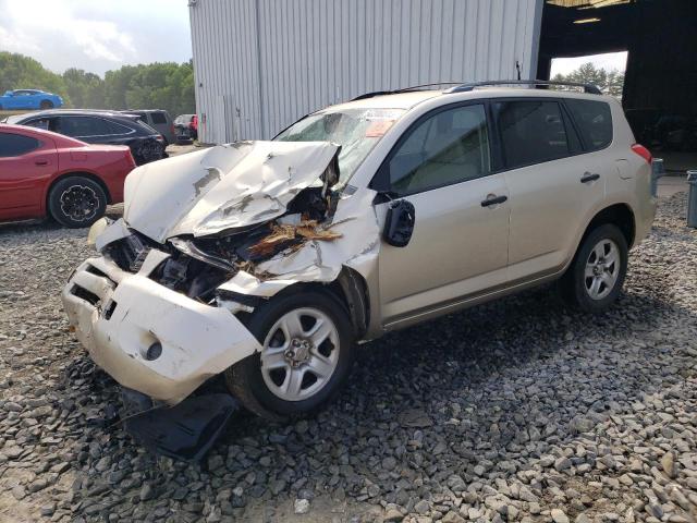 TOYOTA RAV4 2006 with VIN JTMZD33V765010914 - Photo from auction