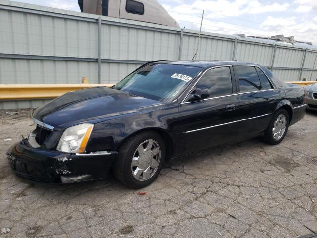 CADILLAC DTS PREMIU 2011 con VIN 1G6KH5E68BU112474 - Foto de la subasta