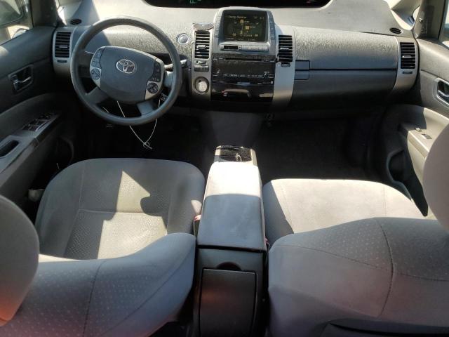 Photo 8 from auction – 2007 TOYOTA PRIUS with VIN JTDKB20U773250443
