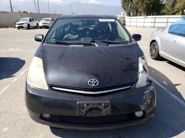 Photo 5 from auction – 2007 TOYOTA PRIUS with VIN JTDKB20UX77652465