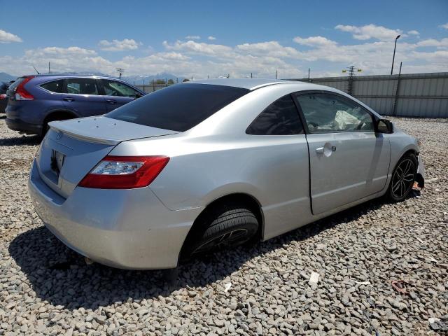 Photo 3 from auction – 2008 HONDA CIVIC with VIN 2HGFG128X8H554606