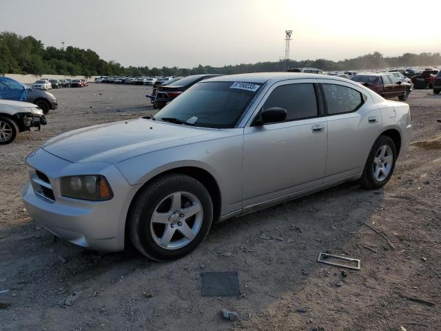DODGE CHARGER 2008 with VIN 2B3KA43G38H254526 - Photo from auction