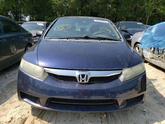 Photo 5 from auction – 2010 HONDA CIVIC LX with VIN 19XFA1F55AE077049