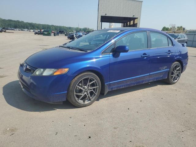 Photo 1 from auction – 2008 HONDA CIVIC SI with VIN 2HGFA55568H701207