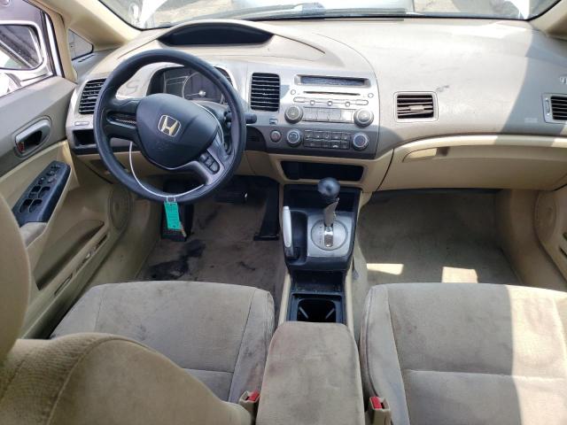 Photo 8 from auction – 2007 HONDA CIVIC LX with VIN 1HGFA16587L072784